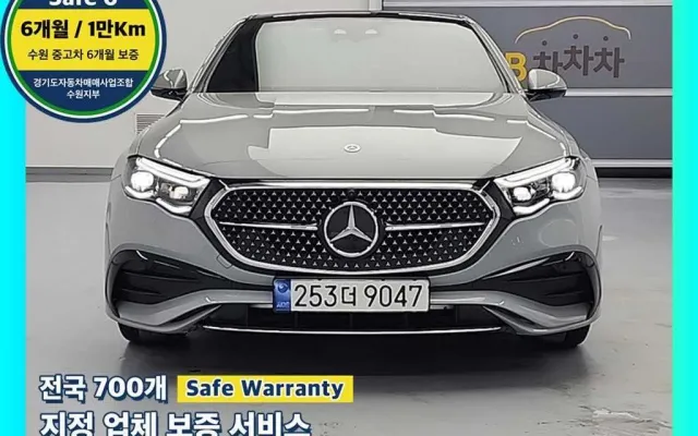 인천외제중고차 E-클래스 W214 E300 4MATIC 매물 사진 11 - 2024/01 45,275km